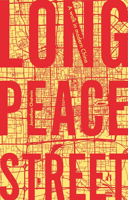 Book cover image for Long Peace Street ISBN: 9781526131577
